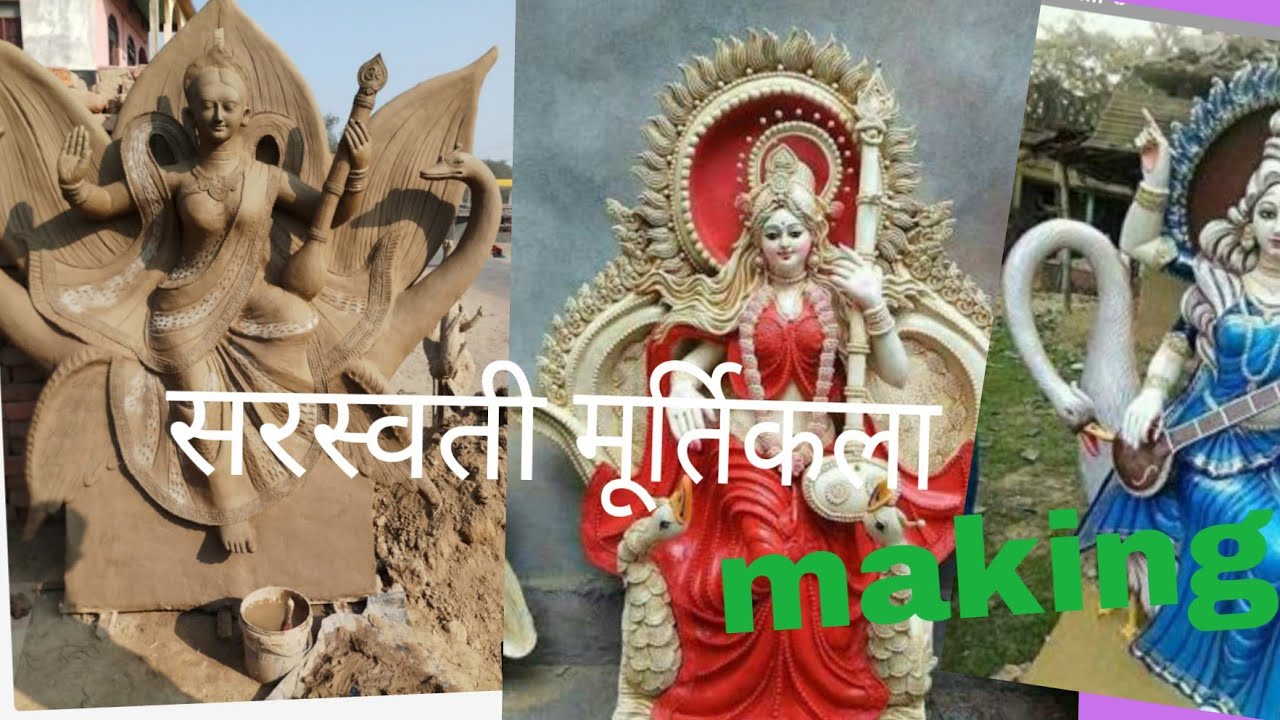 Saraswati Murti Kala making 2019 210 Ko Hoga Saraswati Puja Maa Se Apna Apna Murti Ko Dekhe aur bana