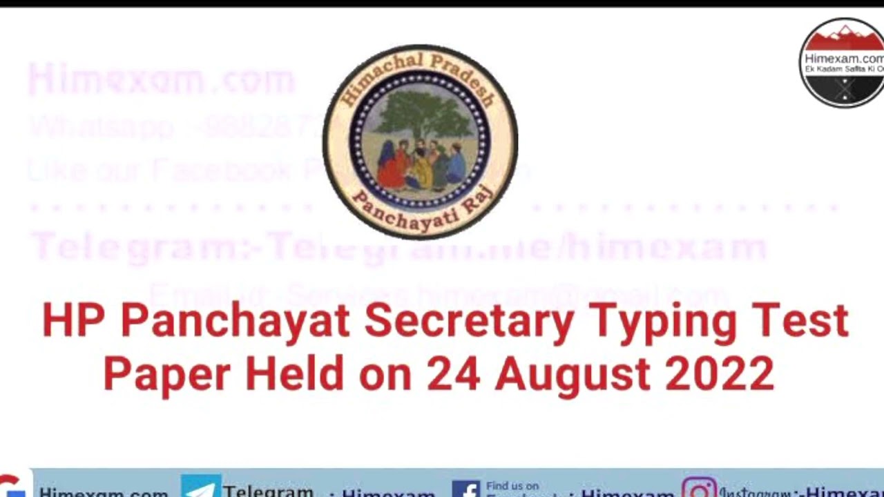 HP Panchayat Secretary | Typing Paper & Typing Test Experience | Must Watch | HP Jobs