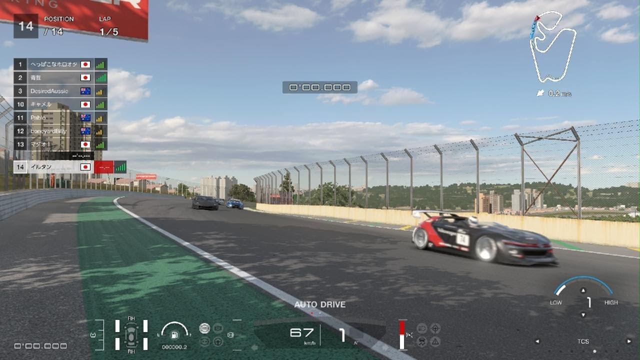 グランツーリスモ 7_デイリーBインテルラゴスサーキット