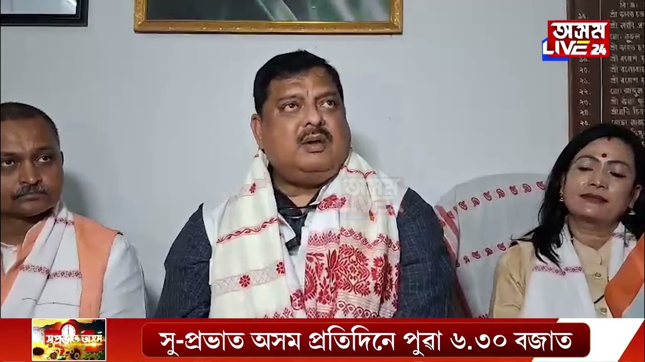 'ভূপেন বৰা কংগ্ৰেছ দলৰ এজন শক্তিশালী নেতা'