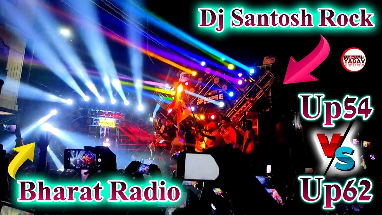 Dj Santosh Rock Diamond Vs Dj Bharat Radio | Full Competition | Mohammadabad Gohana,Lakshmi Puja2022