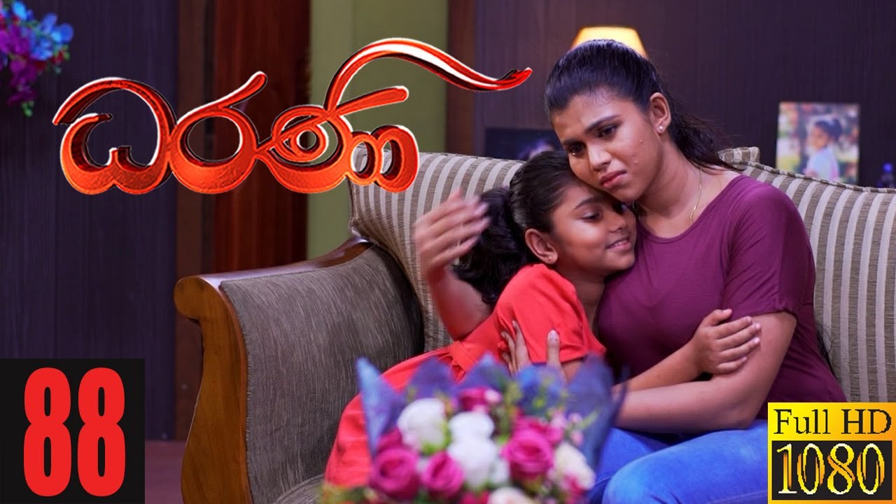 Dharani | Episode 88 14th January 2021