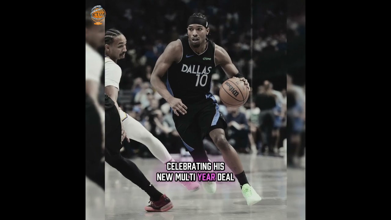 Секретный план &laquo;Никс&raquo; по поиску нового центрового! #knicks #nba #баскетбол #knicksnation #knicksn...