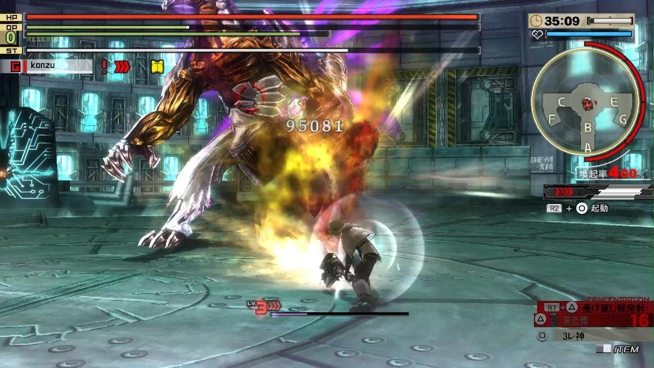 1日1神速種99 (326日目)　GE2RB_20260220