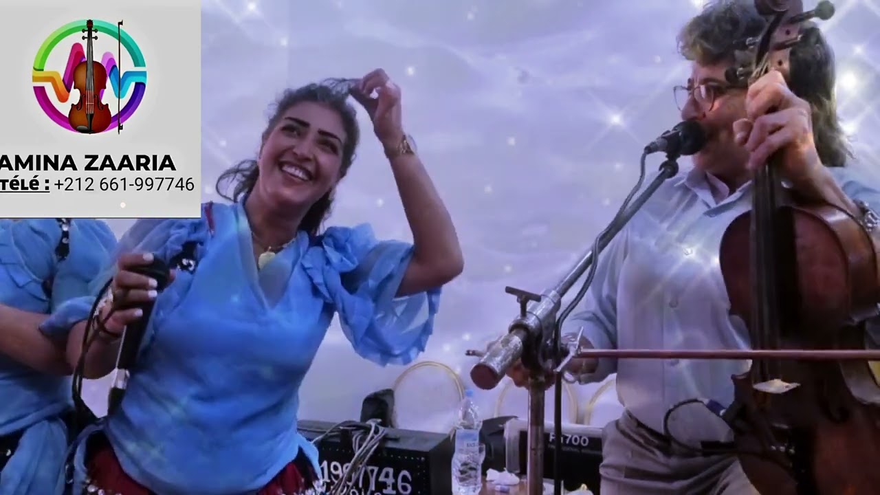 15 janvier 2023الفنانة أمينة الزعرية🎻🎻💃💃