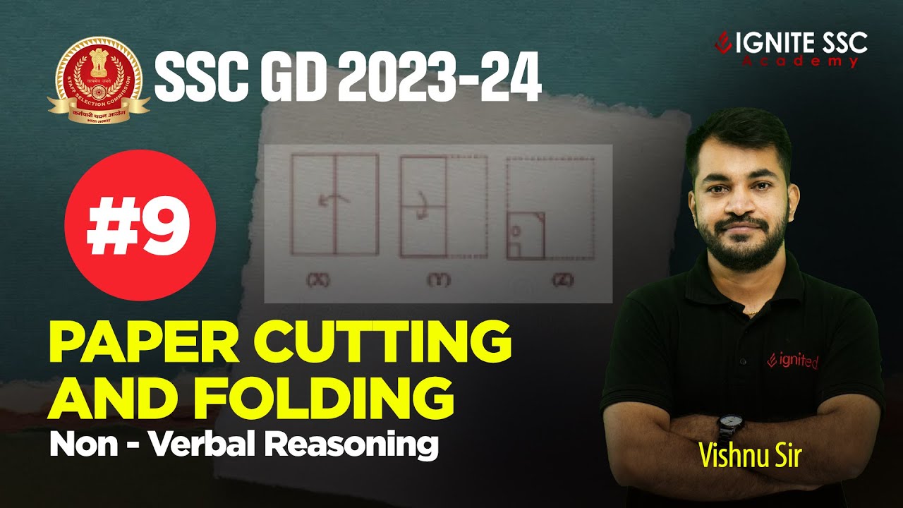SSC GD Reasoning 2023-24 | Paper Cutting and Folding SSC GD Reasoning Malayalam 2023 | Vishnu Sir #9