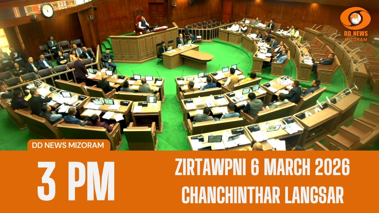 DD News Mizoram Chanchinthar Langsar | 6 March 2026 | 3:00 PM