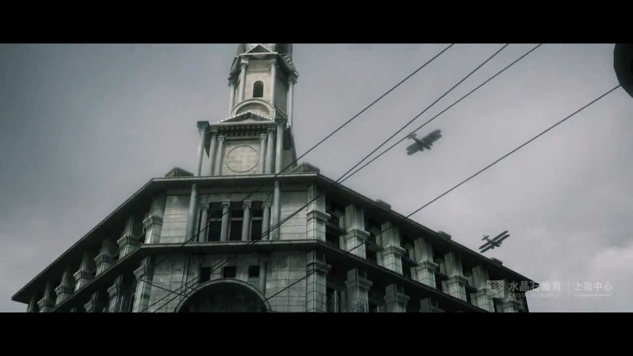 Demoreel of  CrystalCG Education Shanghai Center