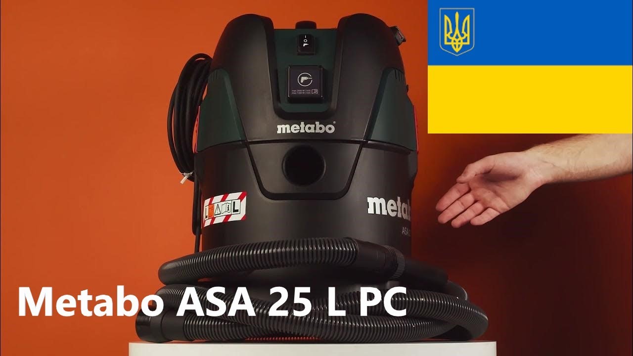 Пылесос Metabo ASA 25 L PC