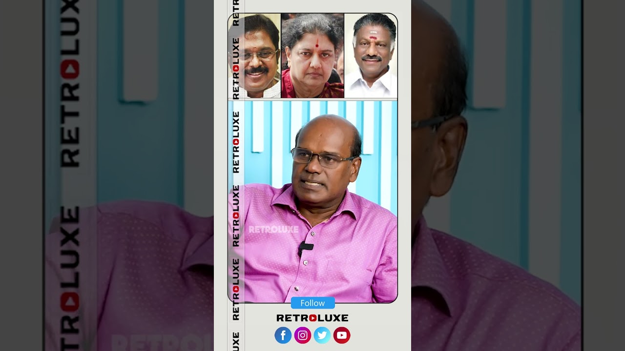 TTV யை விட அதிக ஓட்டுகளை OPS எடுப்பார்.! RAVEENDRAN TAMIL NEWS TAMILNADU POLITICS TTV OPS EPS ADMK