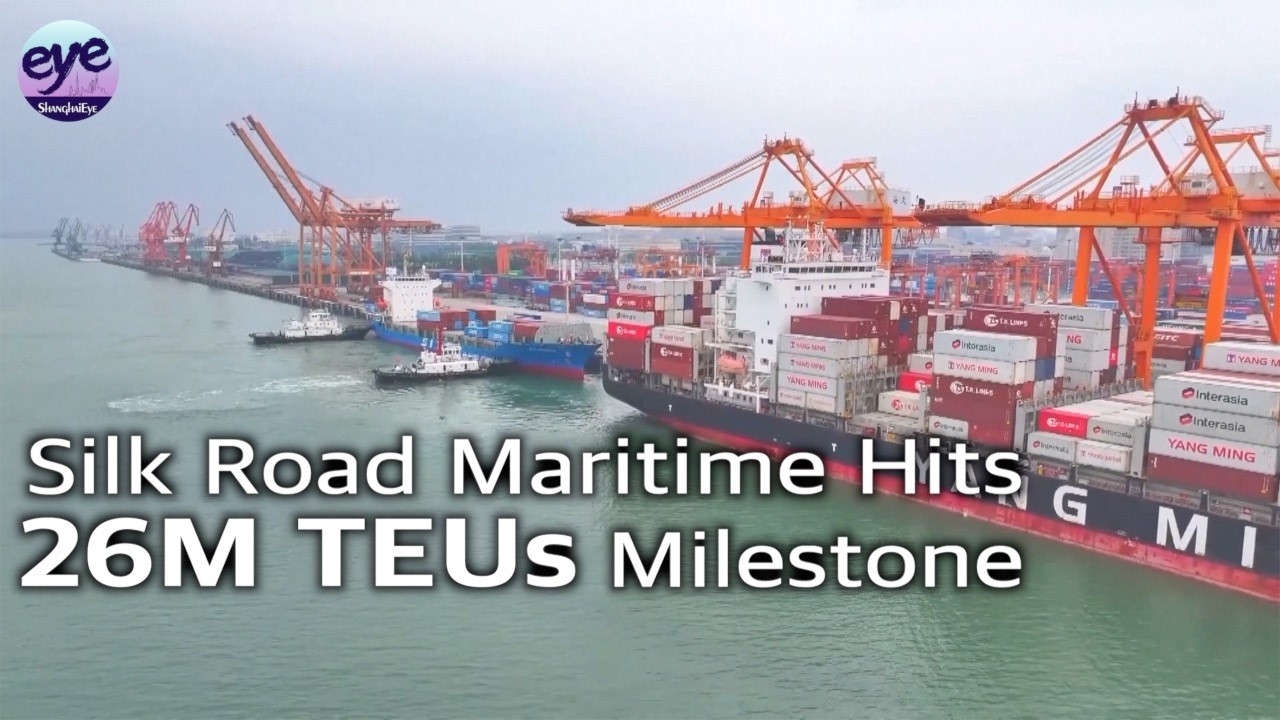 China's Silk Road Maritime network ships over 26 mln TEUs