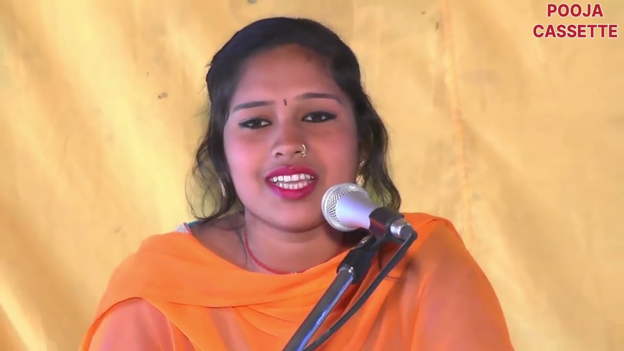 Ratiya Me Choli Khole _ Singar Salu Vishwakarma _ #bhojpuri _ #Poojacassette _