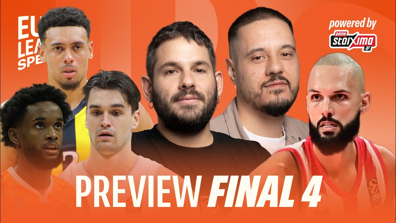 &Eta; &Alpha;&Pi;&Omicron;&Lambda;&Upsilon;&Tau;&Eta; &Alpha;&Nu;&Alpha;&Lambda;&Upsilon;&Sigma;&Eta; &Tau;&Omega;&Nu; &Zeta;&Epsilon;&Upsilon;&Gamma;&Alpha;&Rho;&Iota;&Omega;&Nu; &Tau;&Omicron;&Upsilon; FINAL 4 & &Tau;&Iota; &Pi;&Rho;&Epsilon;&Pi;&Epsilon;&Iota; &Nu;&Alpha; &Kappa;&Alpha;&Nu;&Epsilon;&Iota; &Omicron; &Omicron;&Sigma;&Phi;&Pi; &Gamma;&Iota;&Alpha; &Nu;&Alpha; &Pi;&Alpha;&Epsilon;&Iota; &Tau;&Epsilon;&Lambda;&Iota;&Kappa;&Omicron;!