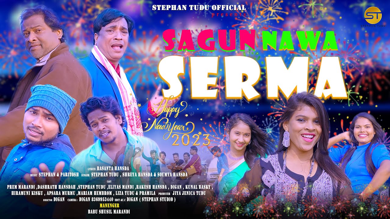 SAGUN NAWA SERMA NEW SANTHALI VIDEO 2023 || STEPHAN TUDU || Shreya Hansda & soumya hansda ||
