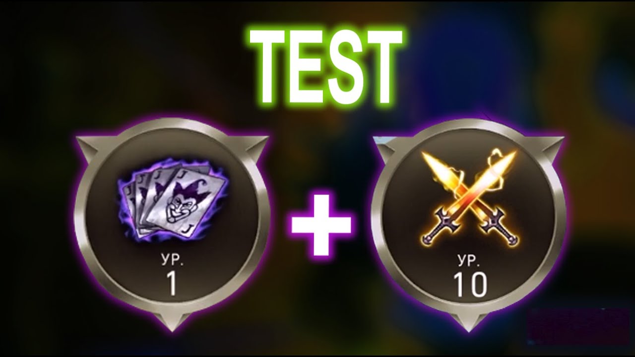 Injustice 2 Mobile - Карты из Темного Металла Тест | Testing Dark Metal Cards