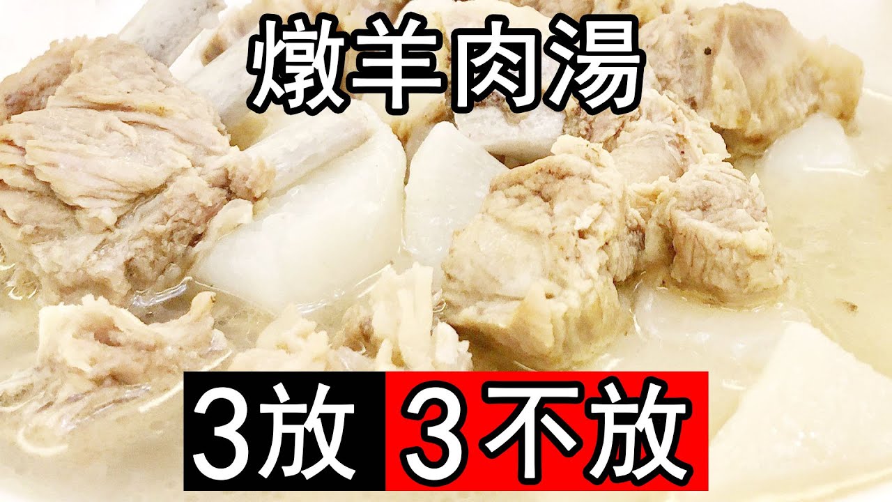 китайская кухня: суп с редиской