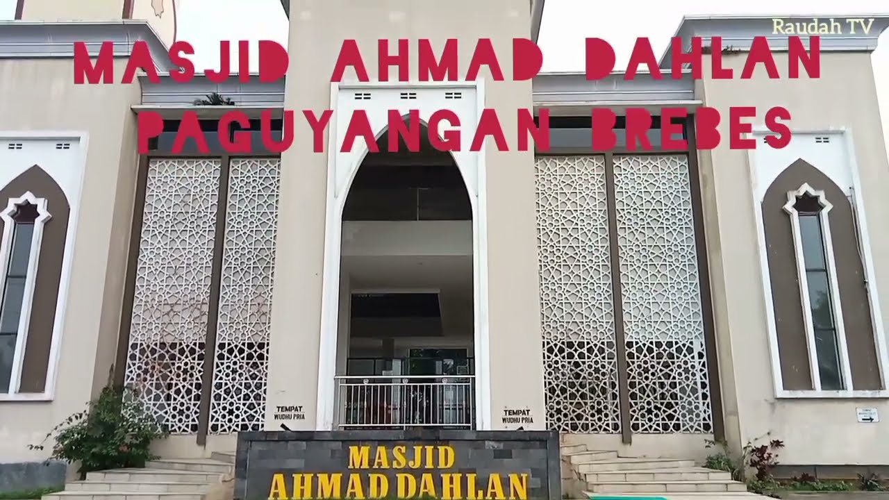 Ahmad Dahlan Mosque, Paguyangan Village, Brebes