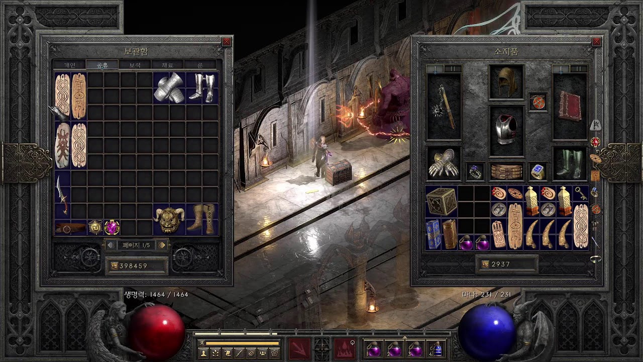 [2026-02-23] 하코 소악술사 (래더3일차)(디아블로2:레저렉션)(치직/유튭)