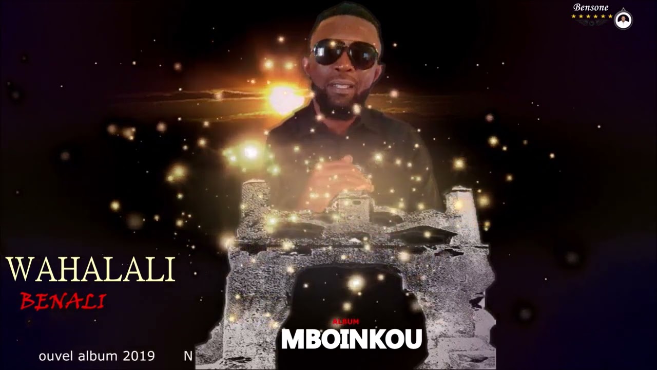 BENALI   -  WAHALALI