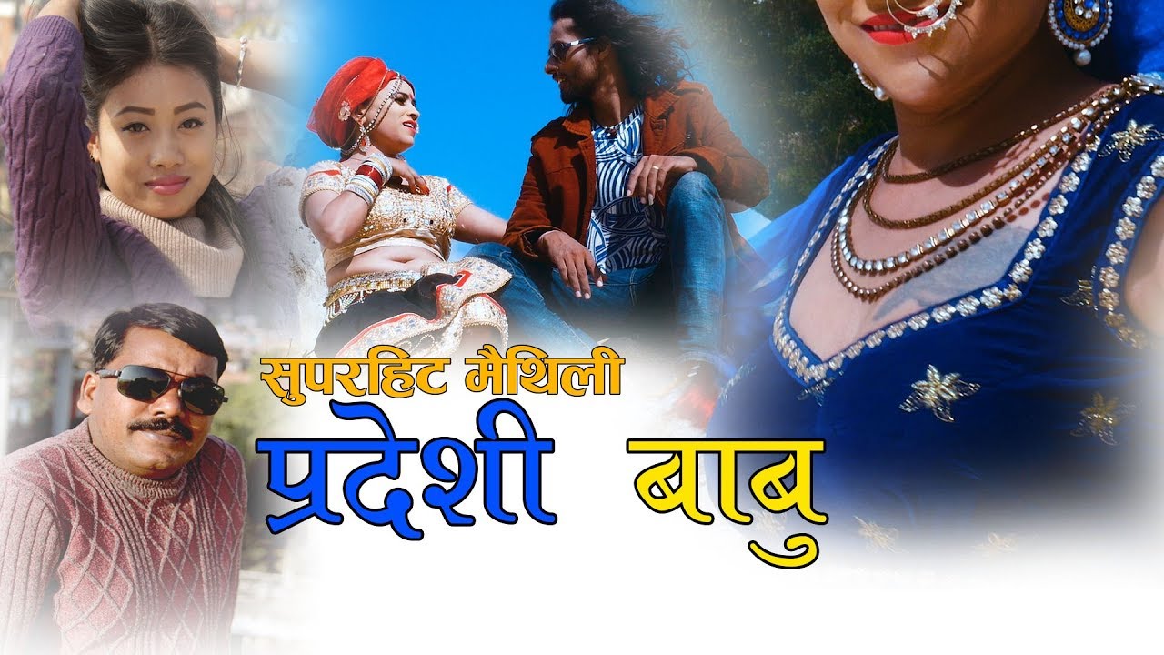 Pardeshi Babu || New Bhojpuri Song 2018 By Jhotan Mehta | Ft. Devraj Acharya/ Bhumika Sapkota
