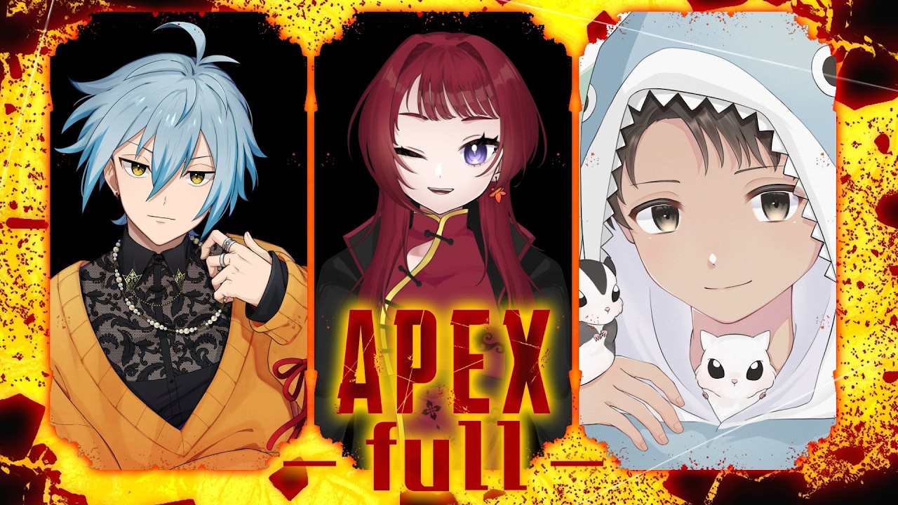 【APEX LEGENDS】ダイア帯フルパランク！俺はプラ１到達できるか！？　w/あすか坪吉【紅髪紅葉】