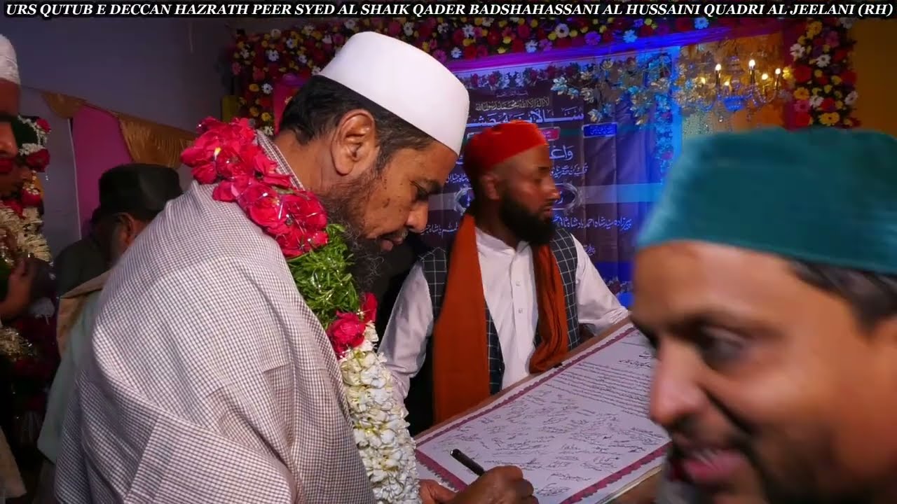 J K SHAHEEN MEHFIL E SAMA 1 URS HAZRAT SYEDNA KHADER PASHA JEELANI (RZ) MARKAZI KHANKHA E HASHMIYA