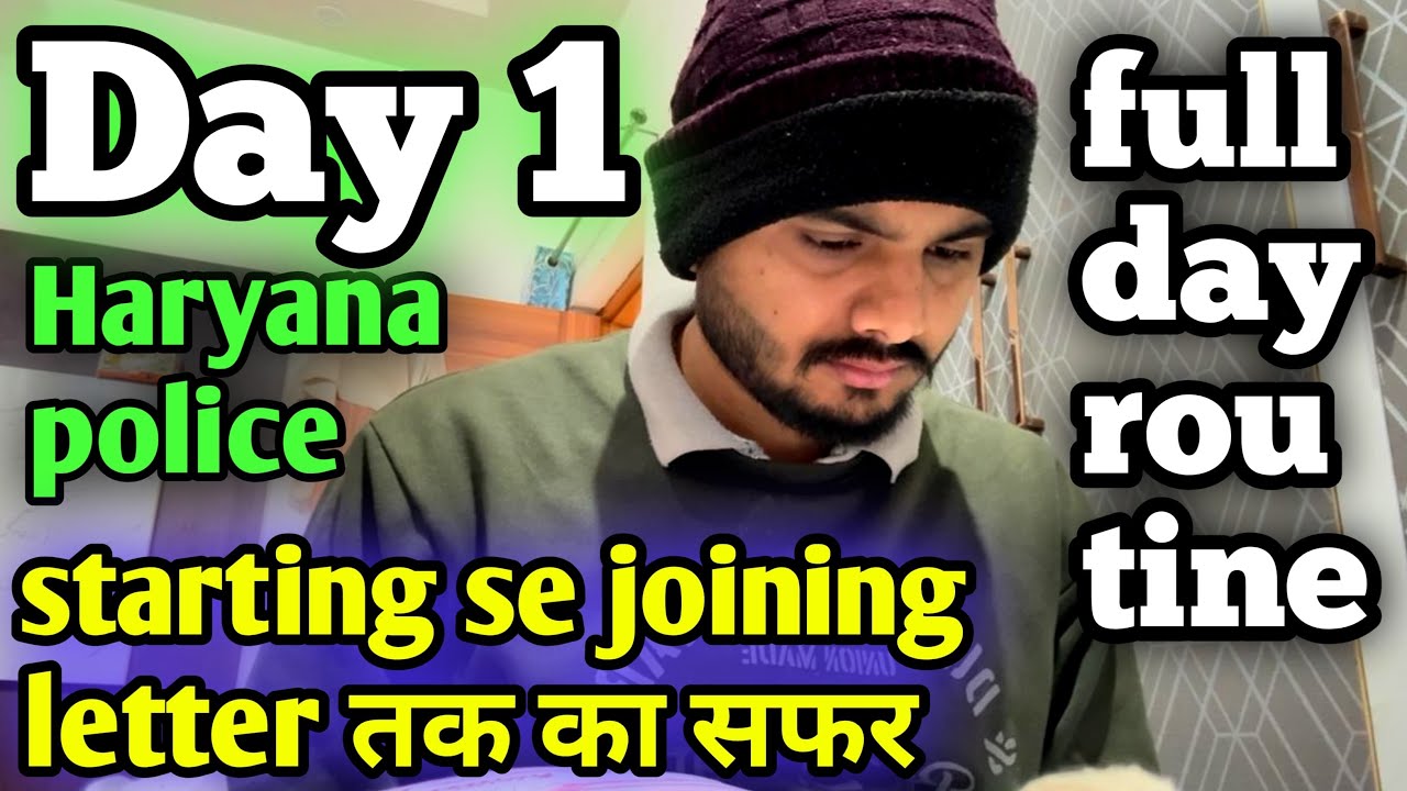 Day 1 | Haryana Police 👮‍♂️ Series Start 🔥 | Aaj Se Safar Shuru | Full Day Routine Vlog