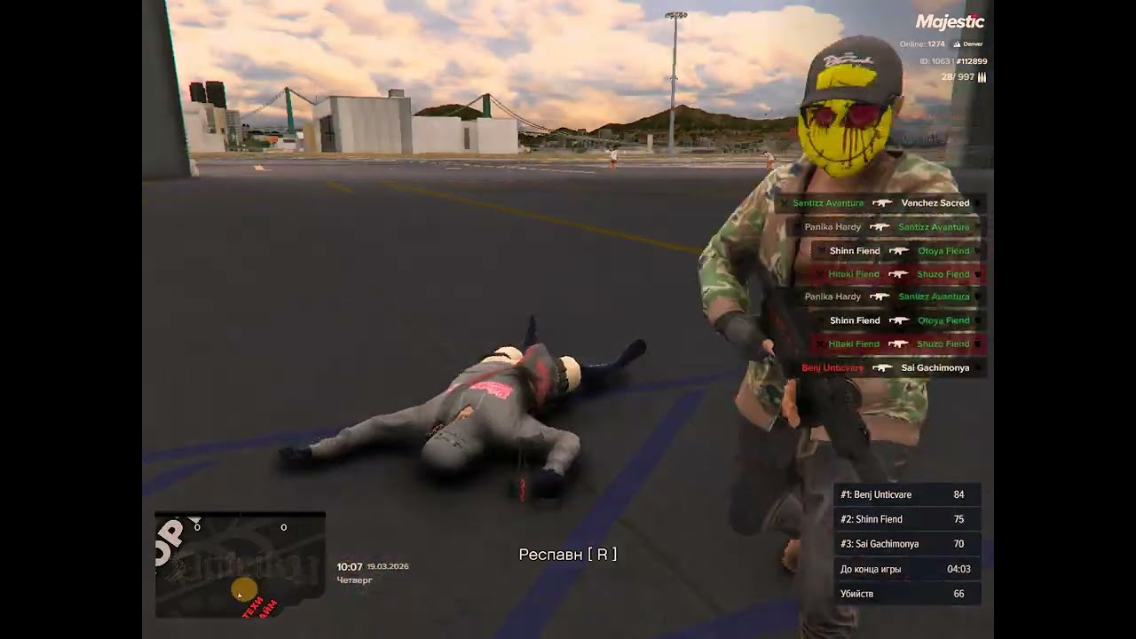 специальный караюинк 222