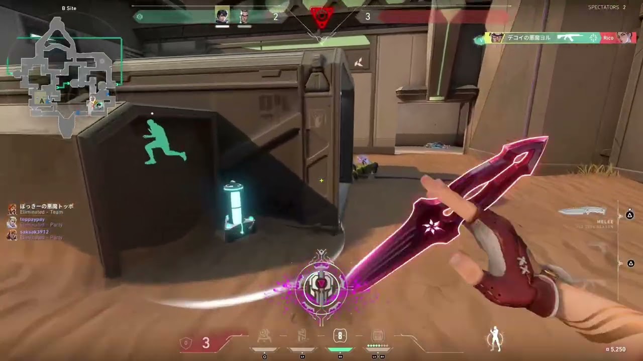 CSダイヤモンド キル集