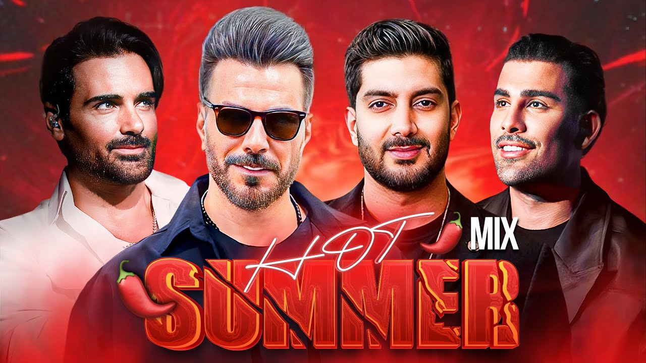 Summer Persian Mix 2025 - ریمیکس تابستونی آهنگ&zwnj;های ترند فارسی
