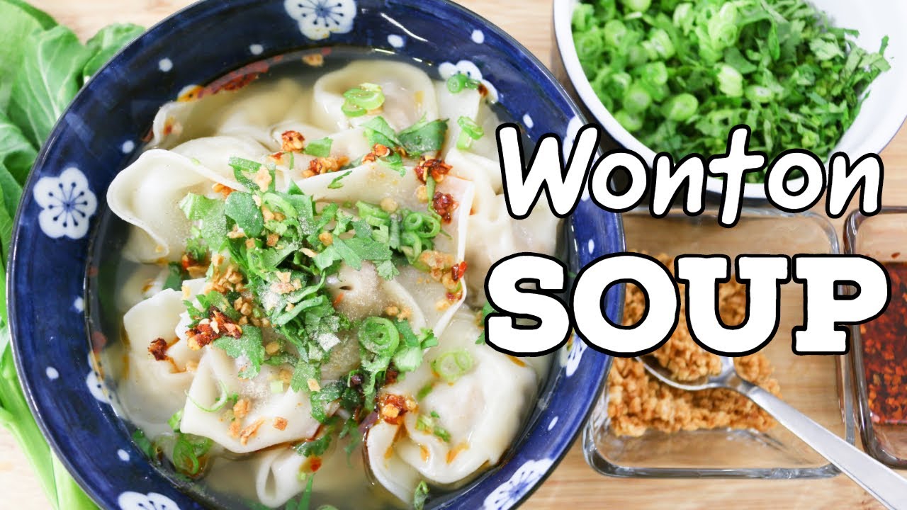 Wonton Soup เกี๊ยวน้ำอร่อยง่ายได้ที่บ้าน  - Episode 204