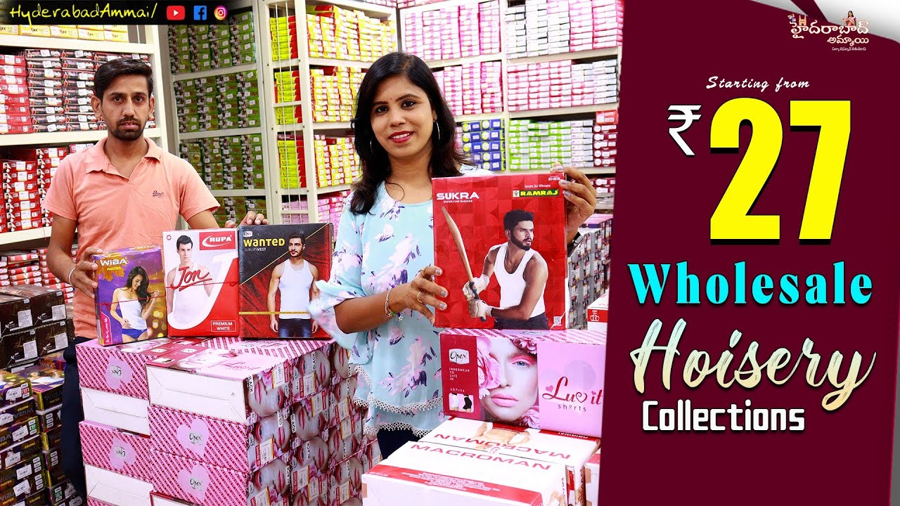 Hyderabad Wholesale Hoisery Collections@27  || Panties, Bra & More Collection || Rajlamxi Textiles