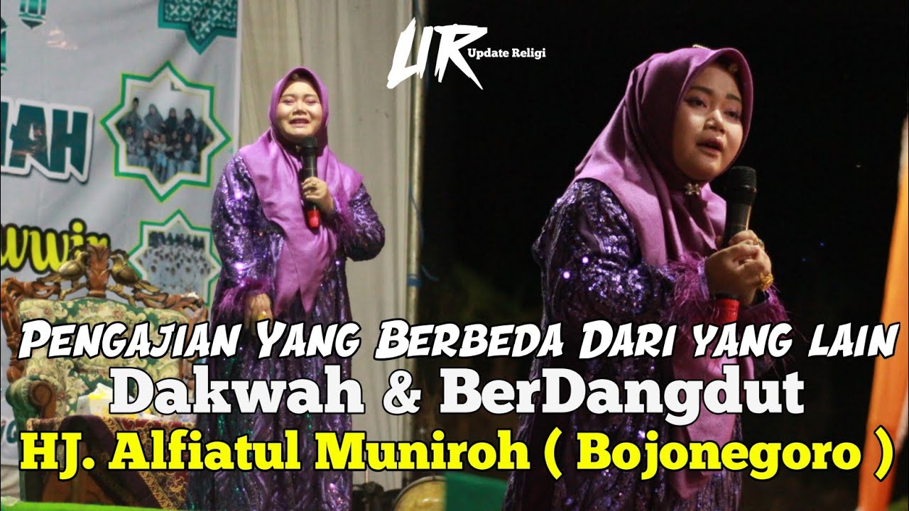 Pengajian Lucu HJ. Alfiatul Muniroh [ Bojonegoro ] DAKWAH & BERDANGDUT karangrejo Tulungagung 2023