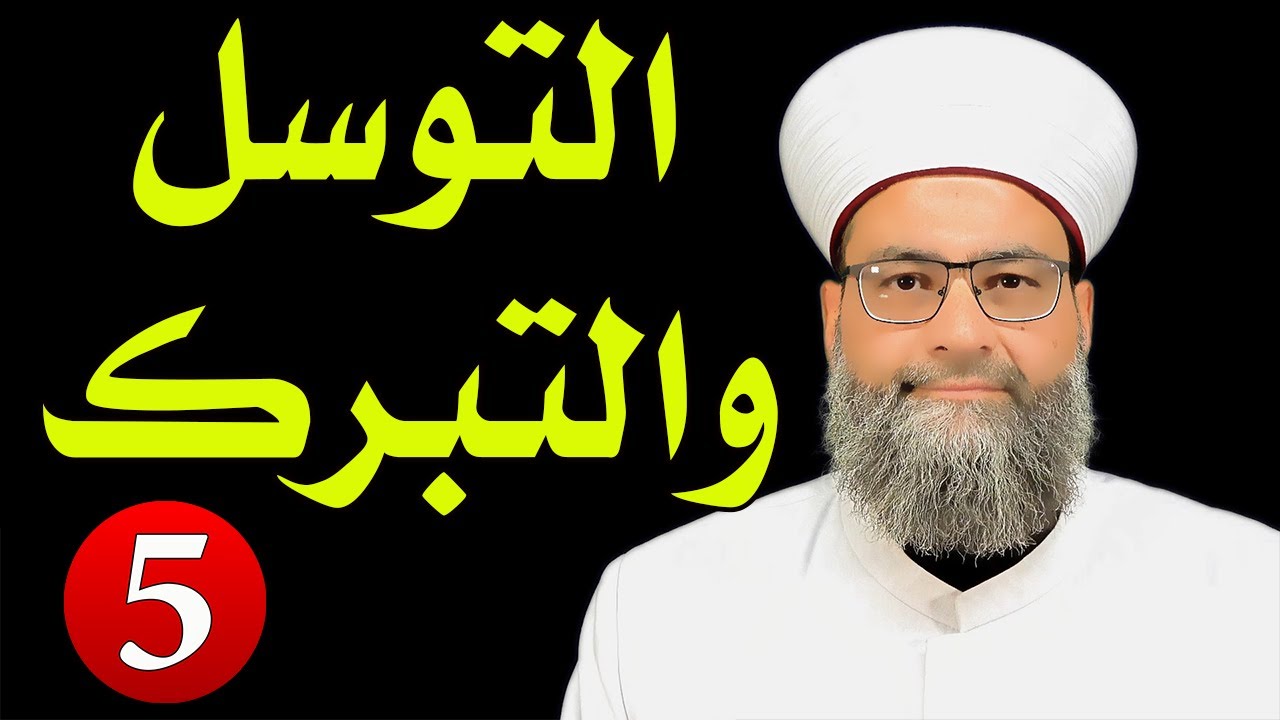لا تصاحب إلا مؤمنا ولا يأكل طعامك إلا تقي