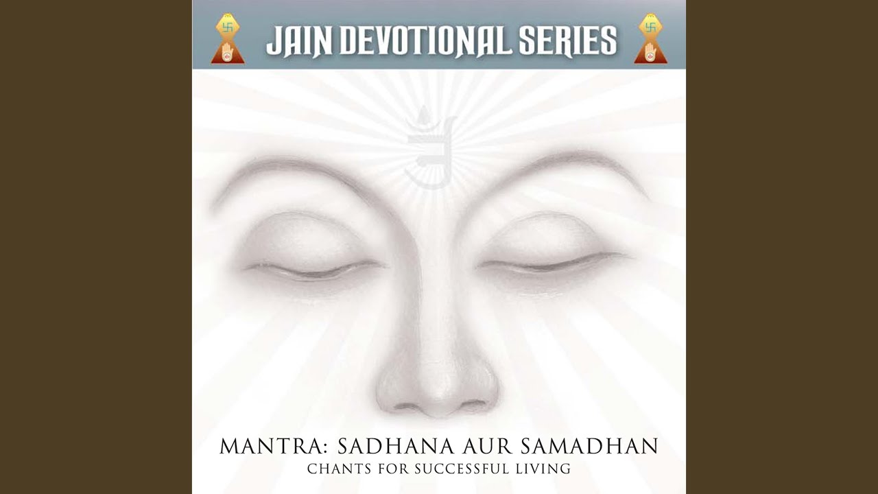 Chant For Fulfillment Of All Desires (Manorath Siddhi)