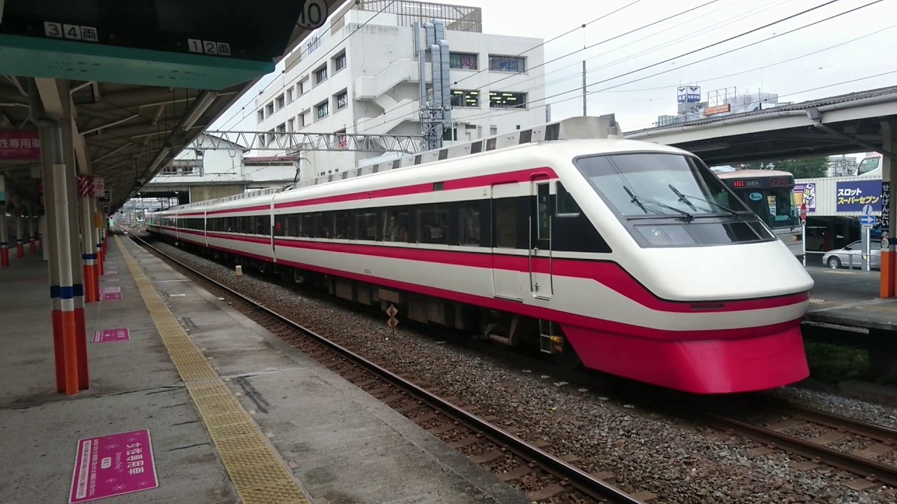 【珍事!】東武250系 特急りょうもう せんげん台駅に臨時停車
