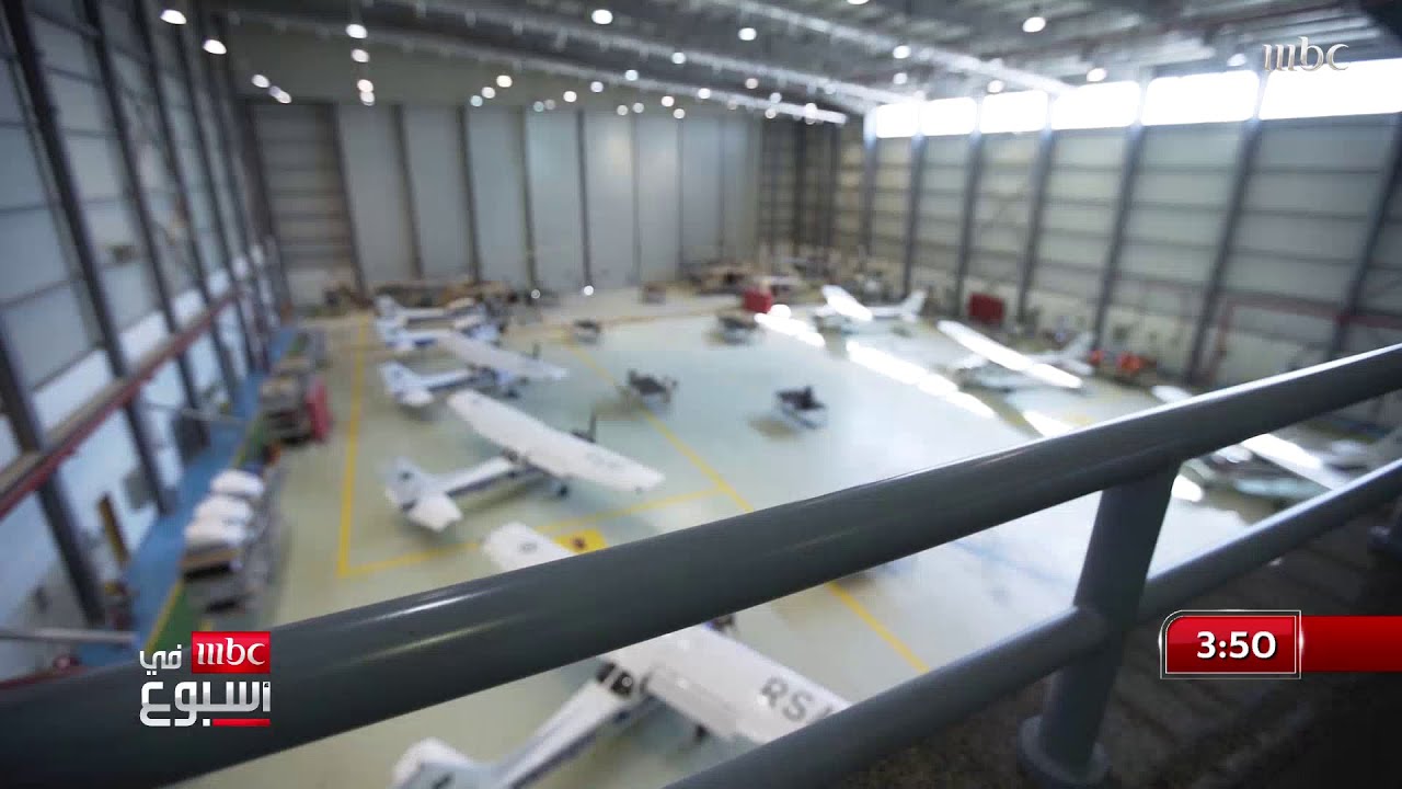 هندسة وصيانة الطائرات في السعودية.. برامج تعليم وتوظيف تشجع الإقبال على الكلية التقنية للطيران..