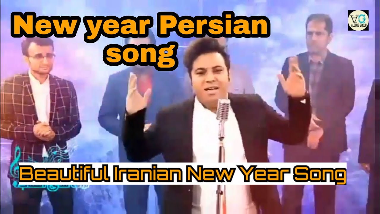 Beautiful song about Iran| New year song by iranian singers