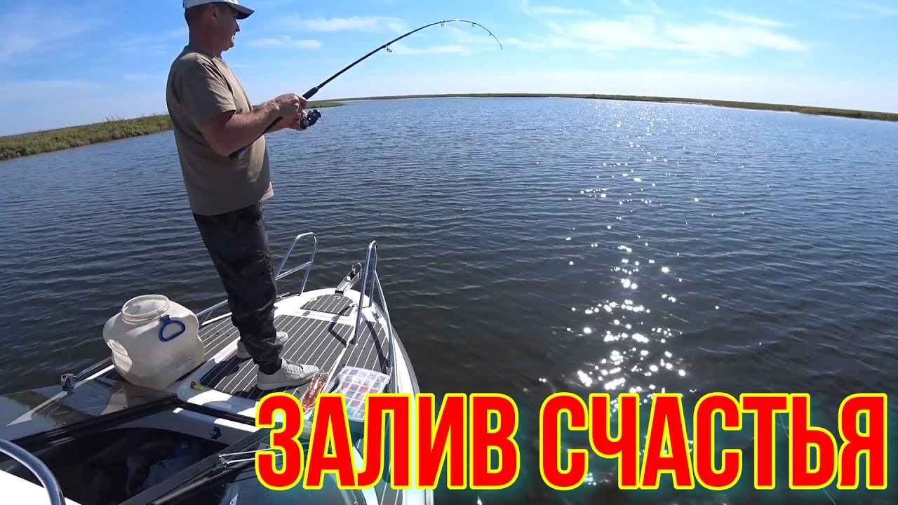 В ПОИСКАХ КЛЁВЫХ МЕСТ. РЫБАЛКА РАЙОН САМАРКИ. ВКО.