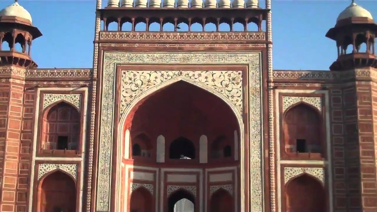 Taj Courtyard