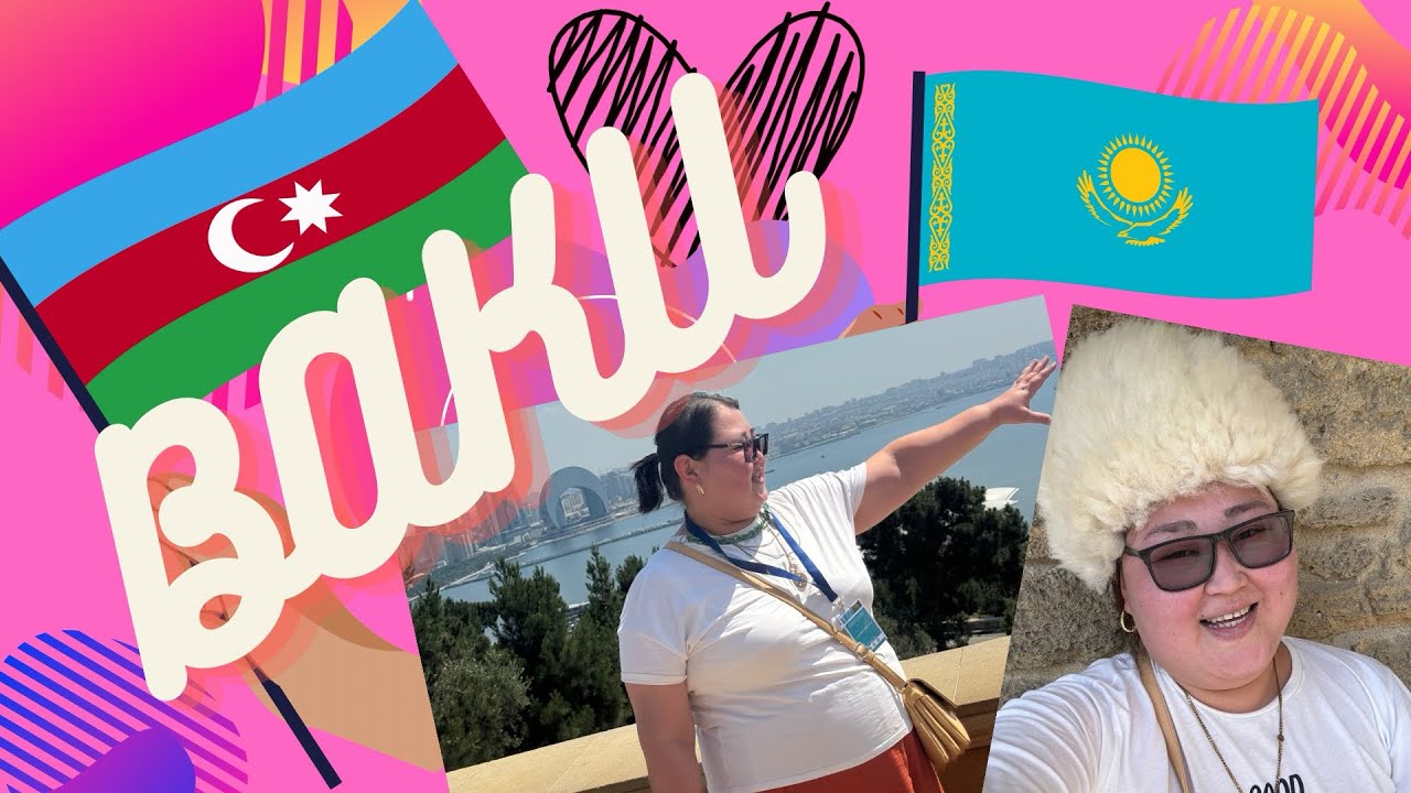 Баку | Baku | Халықаралық Түркі Халықтары Симпозиумы | 3 күн