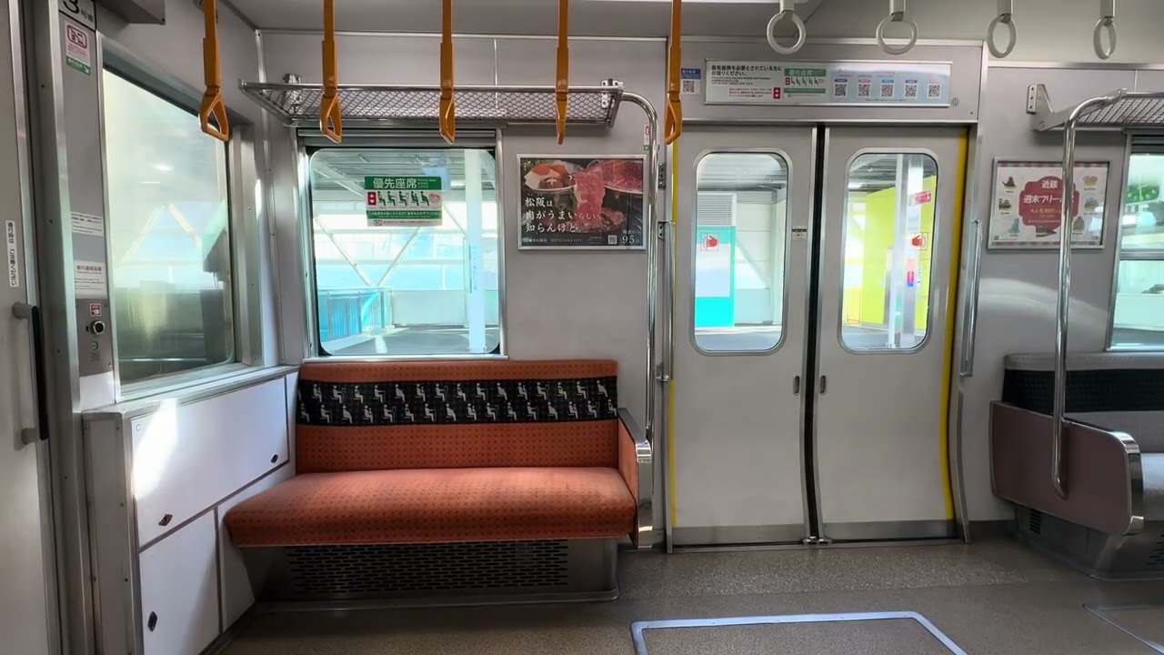 【この走行音は聞き納めか？】近鉄けいはんな線7000系 7104F 夢洲発 学研奈良登美ヶ丘行きで収録，区間：生駒〜学研奈良登美ヶ丘