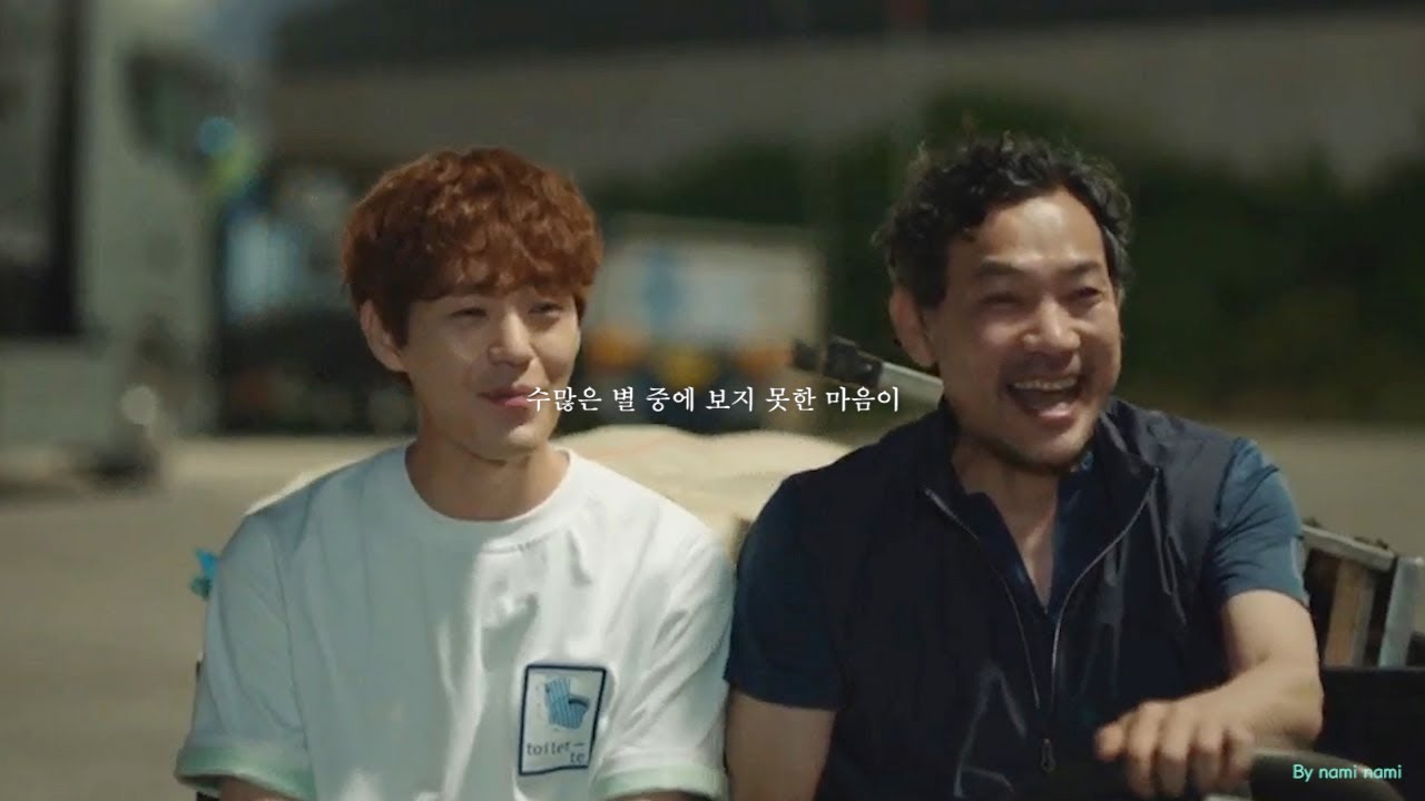#36 아껴둔 그 마음
