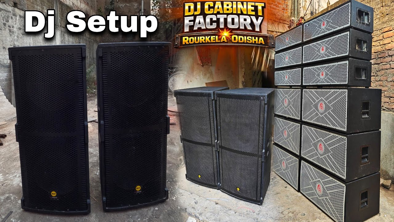 DJ Double 12 | 12" 600 Watt Powerful Sound 🔊 | DJ Cabinet Factory Rourkela Odisha| DJ Setup Rourkela