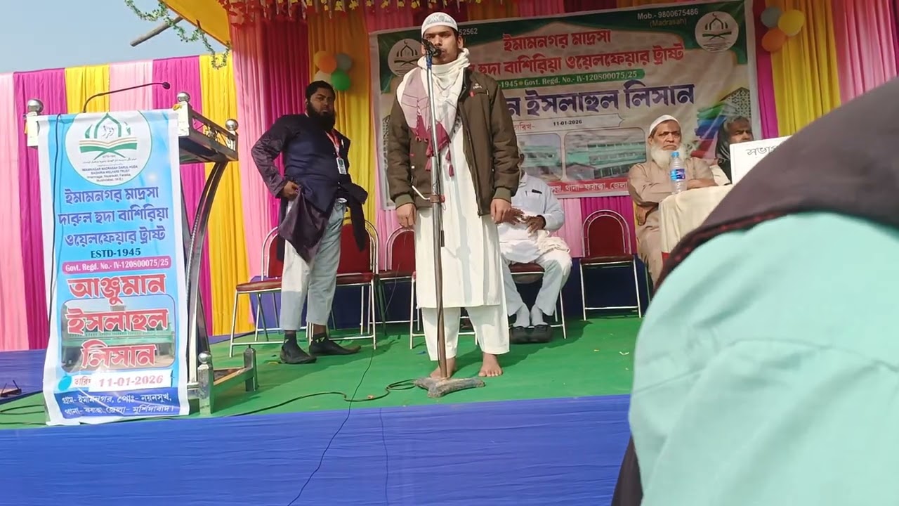 আব্দুল কুদ্দুস 