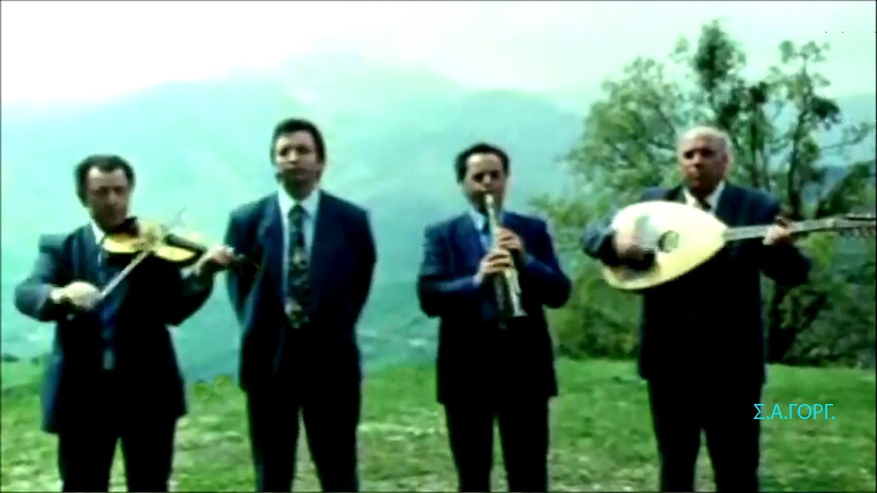 ΓΙΑ ΣΕΝΑ, ΡΟΥΣΑ Μ', ΕΒΑΛΑ - ΧΡΗΣΤ. ΛΟΖΙΟΣ-ΣΩΤ. ΣΓΟΥΡΟΣ-ΕΤ1.