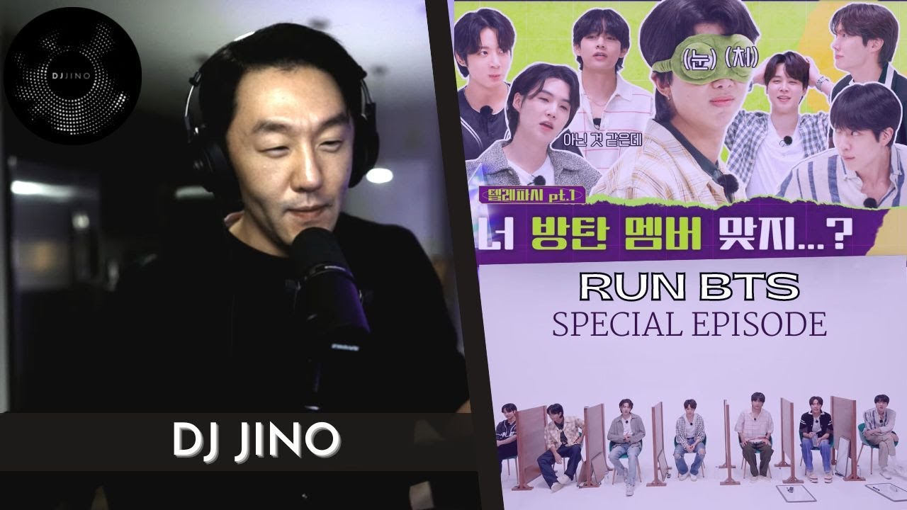 DJ REACTION to KPOP -  RUN BTS SPECIAL EPISODE 1
