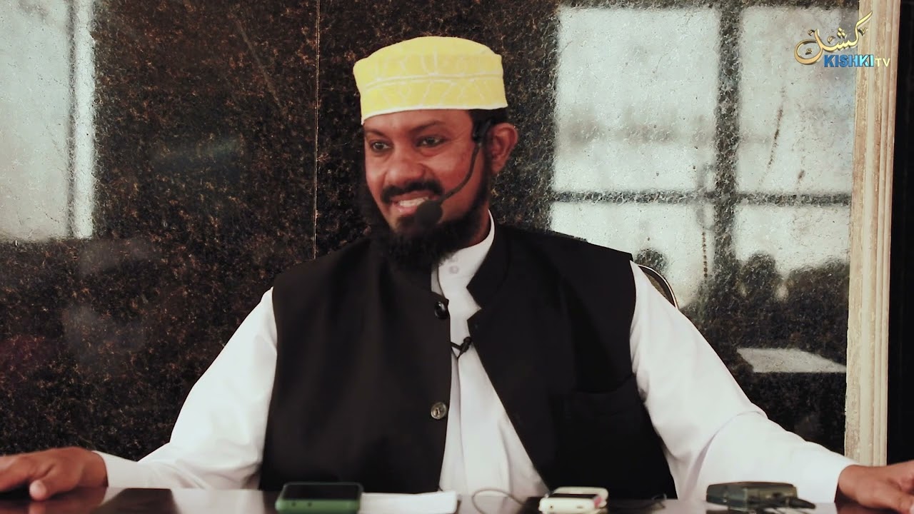 JAMBO LINALOFANYWA NA ALLAH NUSU YA USIKU WA SHAABAN. DARASA BAADA YA KHUTBA YA IJUMAA SHEIKH KISHK