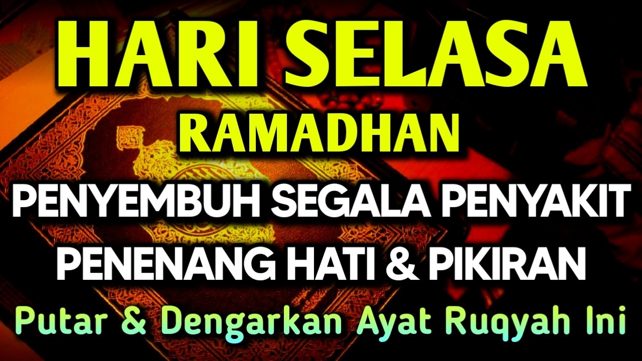 KUN FAYAKUN 🤲 AYAT RUQYAH DIRI INSYAALLAH S4 K 1T DITUBUHMU S3 MBVH TOTAL❗DOA SYIFA