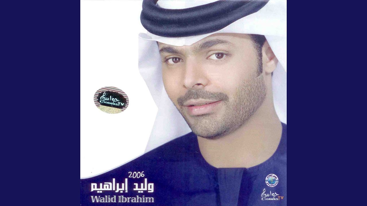 في خاطري